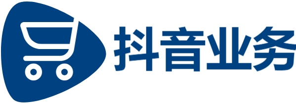快手低价业务专业服务|秒刷网站24小时自助下单平台|dy低价下单平台秒到